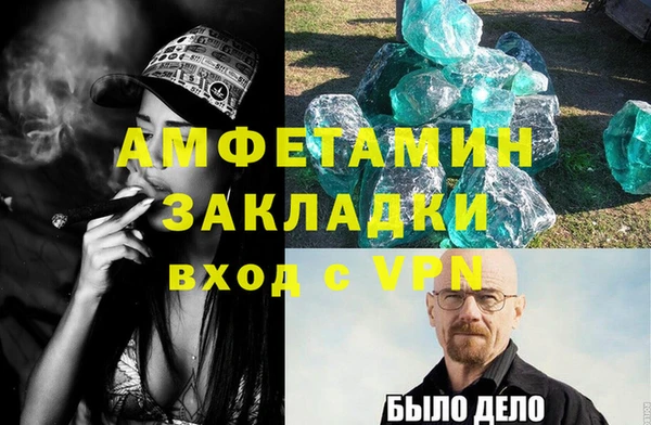 a pvp Богородицк